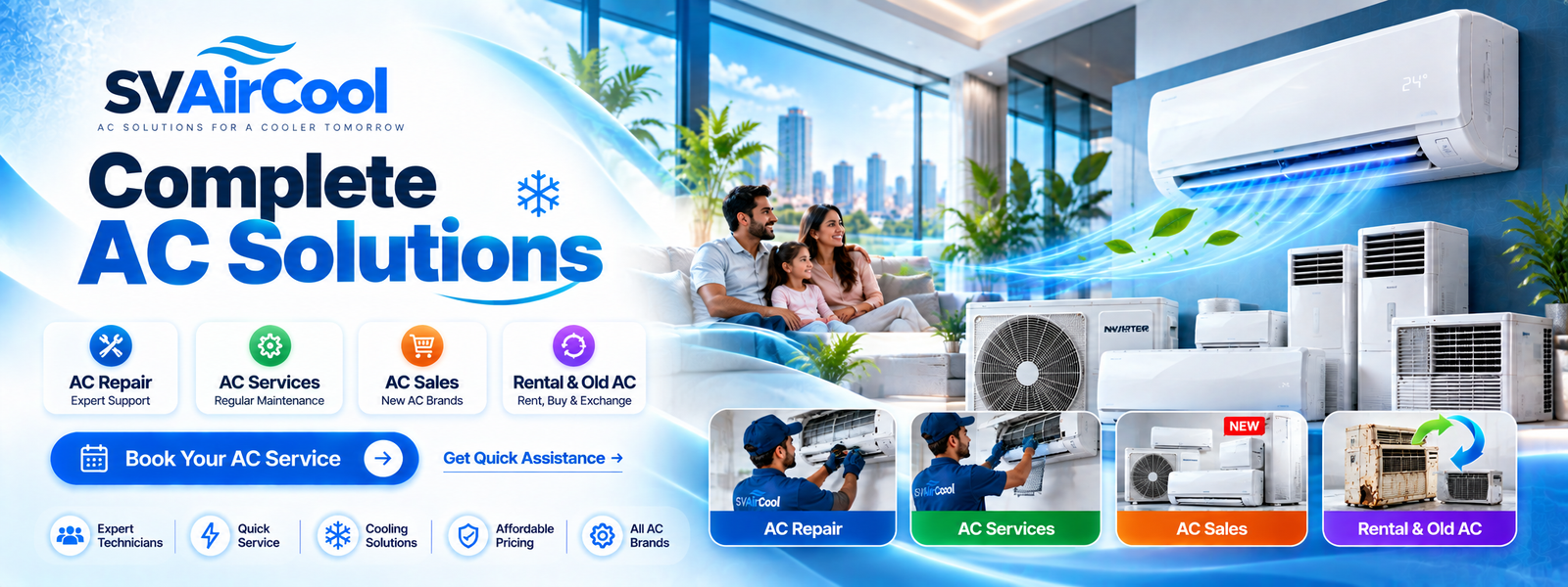 ac cool banner